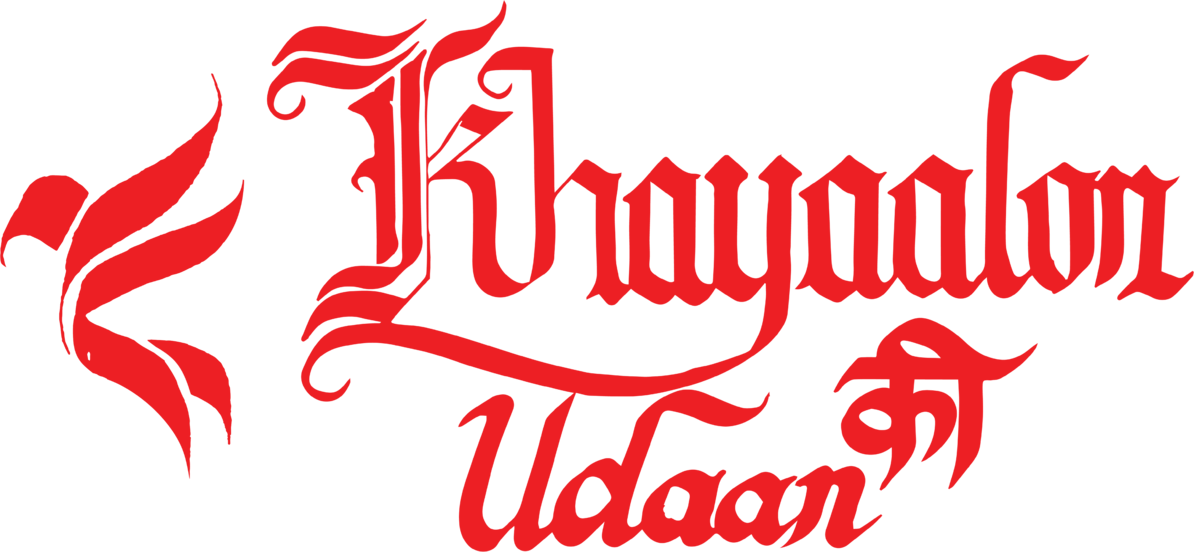 khayalo ki udaan